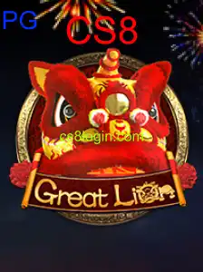 GreatLion